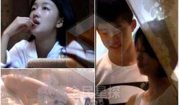 526日：女顶流家中与男友幽会被拍！两人在卧室激吻好甜男方身份遭揭