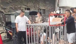 湖南多人模仿浸猪笼后续：细节辣眼睛官方回应来了果然有猫腻