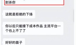 7月刚开始连爆4个瓜！偷吃、照、不顾央媒警告各个离谱