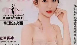 电梯亲吻门后续：宋珍珍自曝19岁被性侵觉得报警没用直言生死已看淡