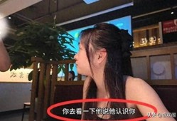 女子就餐被黄总强行邀约老板娘亲自拉客原因曝光涉事餐厅停业