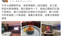 为什么小S的婚姻看起来摇摇晃晃却没离大S的风平浪静却走到离婚这一步？